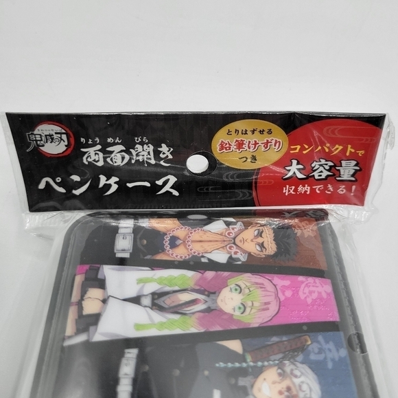 Demon Slayer Kimetsu no Yaiba Stationary 9 piece Set - Picture 4 of 15